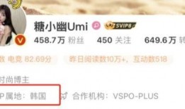 陈少杰事件爆料最新消息