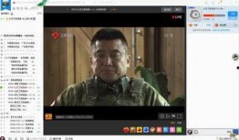 叶藏直播爆料最新消息视频,最新消息视频深度解析