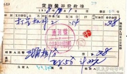 永顶之奕官方最新爆料,官方爆料带来全新游戏体验