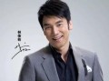 林依伦最新爆料图片高清,揭秘明星私生活瞬间
