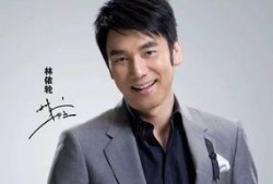 林依伦最新爆料图片高清,揭秘明星私生活瞬间