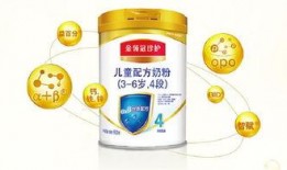 金领冠奶粉最新爆料后续