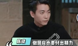 刘大锤的最新爆料