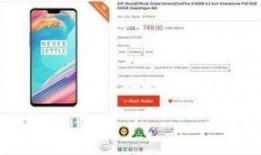 谷底大神最新爆料,最新爆料背后的惊人真相