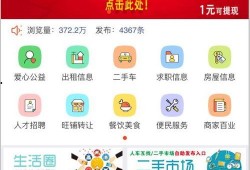 爆料视频今日关注最新