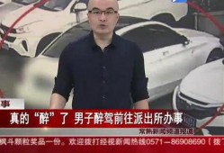 南京爆料小伙事件视频最新,真相与争议交织的街头冲突