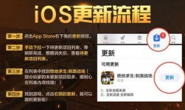 818吃瓜爆料最新版本更新内容,最新版本大揭秘，精彩内容抢先看！