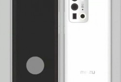 魅族19最新参数爆料网,旗舰性能与美学设计再升级