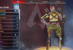 apex新皮肤爆料最新,炫酷造型，视觉盛宴即将来袭！