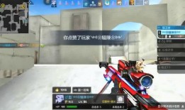 最新cf手游爆料视频下载,揭秘全新内容与玩法，下载体验极致射击盛宴