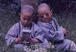 郝邵文最新爆料消息