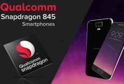 华为麒麟980最新爆料